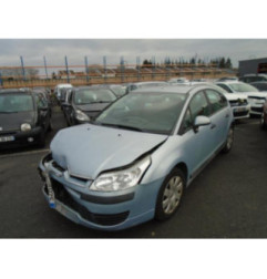 Demarreur CITROEN C4 1 Photo n°6