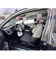 Retroviseur gauche HYUNDAI I 20 1 Photo n°16