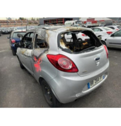 Renfort pare choc arriere (traverse) FORD KA 2 Photo n°4