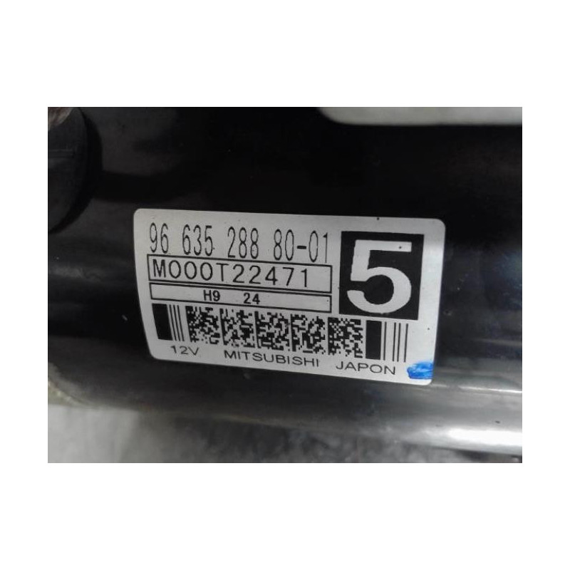 Demarreur CITROEN C5 2