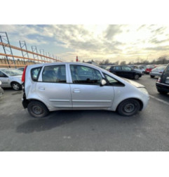 Retroviseur droit MITSUBISHI COLT 6 Photo n°12