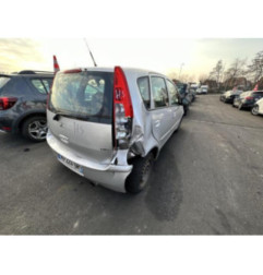 Retroviseur droit MITSUBISHI COLT 6 Photo n°15