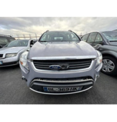 Renfort pare choc arriere (traverse) FORD KUGA 1 Photo n°6