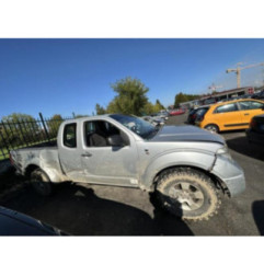 Glace retroviseur droit NISSAN NAVARA 1 Photo n°16