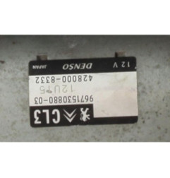 Demarreur PEUGEOT 208 1 Photo n°5