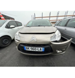 Porte arriere droit CITROEN C3 2 Photo n°13