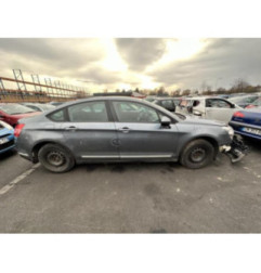 Porte arriere gauche CITROEN C5 2 Photo n°19