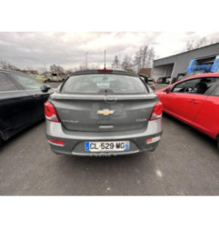 Boitier servitude moteur (BSM) CHEVROLET CRUZE Photo n°9
