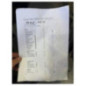 Compteur AUDI A3 1