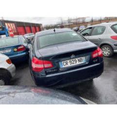 Retroviseur gauche CITROEN C5 2 Photo n°4