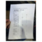 Commande chauffage CITROEN BERLINGO 1