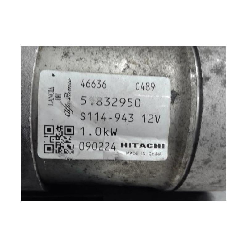 Demarreur FIAT PANDA 2