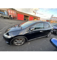 Calculateur moteur HONDA CIVIC 8 Photo n°11