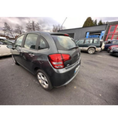 Malle/Hayon arriere CITROEN C3 2 Photo n°12