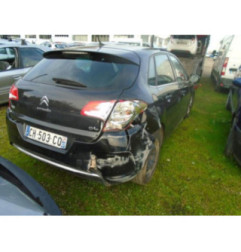 Air bag lateral droit CITROEN C4 2 Photo n°19