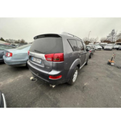 Attache ceinture avant droit PEUGEOT 4007 Photo n°14