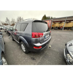 Attache ceinture avant gauche PEUGEOT 4007 Photo n°17