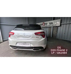 Radiateur eau DS DS5 Photo n°6