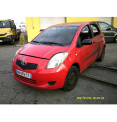 Retroviseur droit TOYOTA YARIS 2 Photo n°9