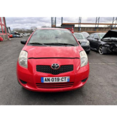 Retroviseur droit TOYOTA YARIS 2 Photo n°15