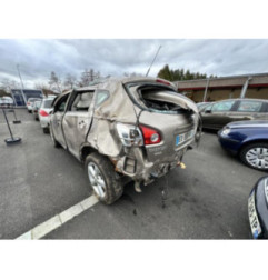 Demarreur NISSAN QASHQAI 1 Photo n°16