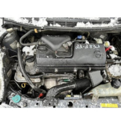 Vase d'expansion NISSAN MICRA 3 Photo n°3