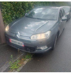 Capot CITROEN C5 2 Photo n°6