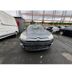 Capot CITROEN C5 2 Photo n°10