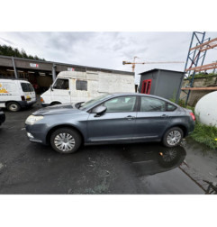 Capot CITROEN C5 2 Photo n°15