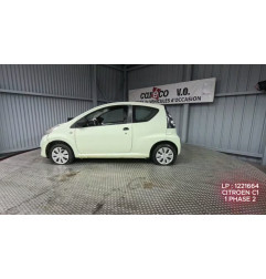 Capot CITROEN C1 1 Photo n°7