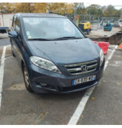 Porte avant gauche HONDA FR-V Photo n°6