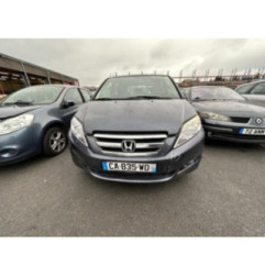 Porte avant gauche HONDA FR-V Photo n°14