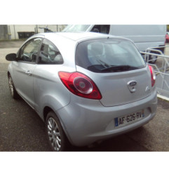 Capot FORD KA 2 Photo n°8
