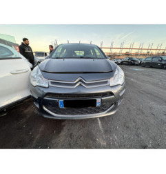 Capot CITROEN C3 2 Photo n°5