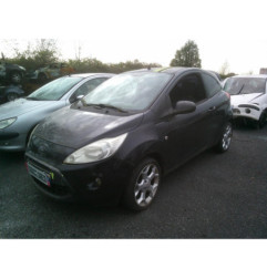 Capot FORD KA 2 Photo n°12