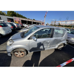 Capot SUBARU JUSTY 3 Photo n°12