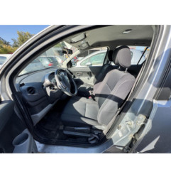 Capot SUBARU JUSTY 3 Photo n°14