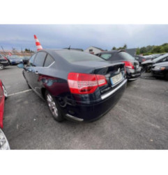 Serrure arriere droit CITROEN C5 2 Photo n°6