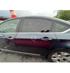 Serrure arriere droit CITROEN C5 2 Photo n°19