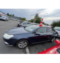 Serrure arriere droit CITROEN C5 2 Photo n°20