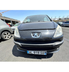 Capot PEUGEOT 1007 Photo n°9