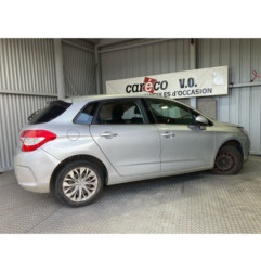 Capot CITROEN C4 2 Photo n°9