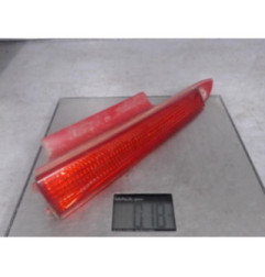 Feu arriere secondaire droit (feux) CITROEN C4 1