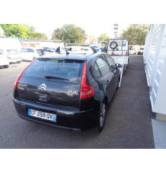 Feu arriere secondaire droit (feux) CITROEN C4 1 Photo n°4