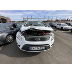 Verin de lunette arriere FORD KUGA 1 Photo n°7