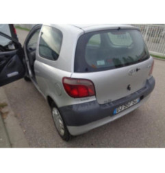 Calculateur moteur TOYOTA YARIS 1 Photo n°6