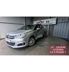 Radiateur eau CITROEN C4 2