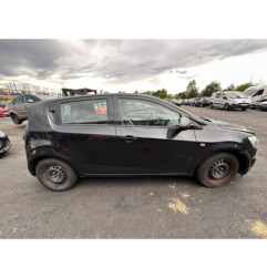 Capot CHEVROLET AVEO 2 Photo n°16