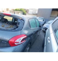 Serrure arriere droit PEUGEOT 208 1 Photo n°1