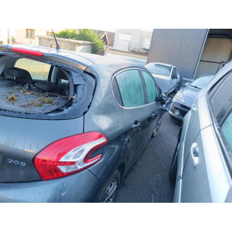 Serrure arriere droit PEUGEOT 208 1 Photo n°1